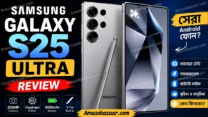 samsung mobile